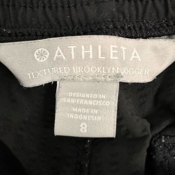 Athleta Black Textured Brooklyn Jogger size 8 - Picture 5 of 11